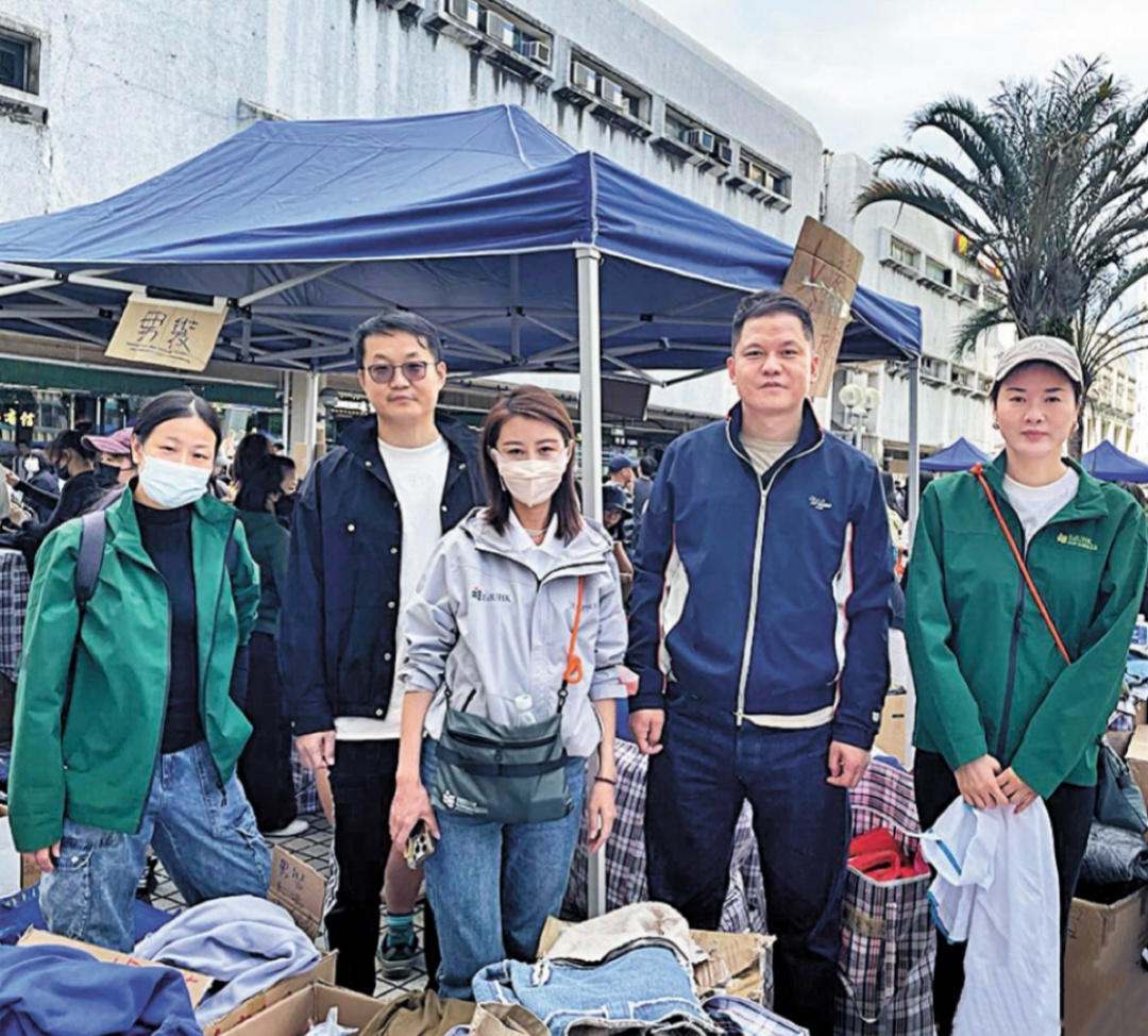 大埔火災(zāi)善後見溫情 內(nèi)地學(xué)生義工踐行大愛無疆