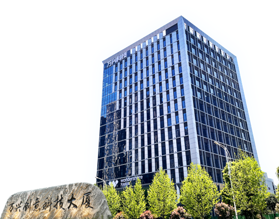 宏福苑大火｜萬(wàn)興科技藍(lán)思科技等上市公司馳援香港大埔火災(zāi)