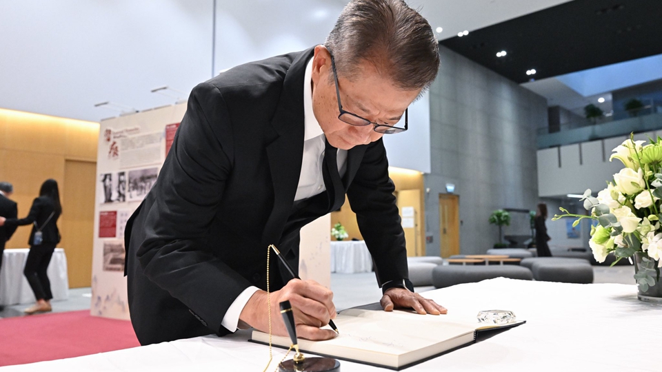 宏福苑大火｜陳茂波：政府團(tuán)隊(duì)全力支援災(zāi)民所需