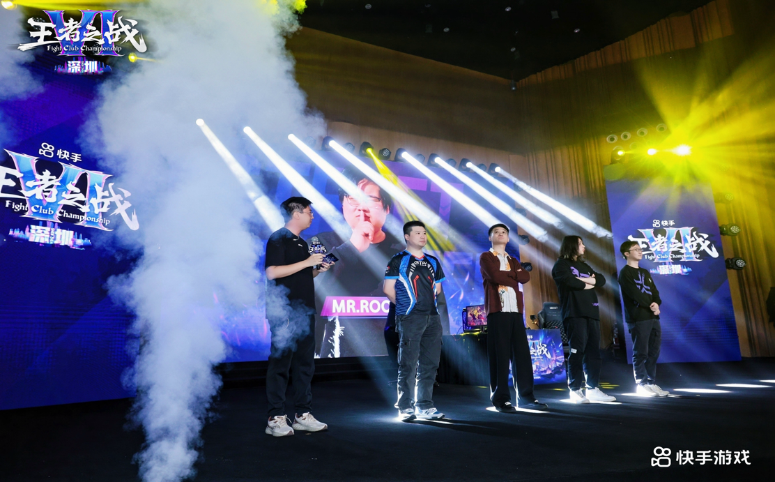 寶安1990化身格鬥電競擂臺 王者之戰(zhàn)街霸世界巡迴賽深圳站落下帷幕