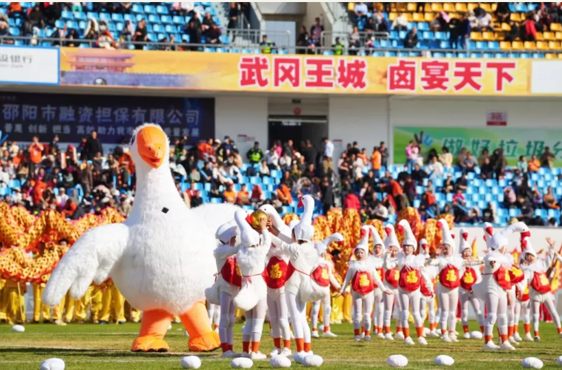 千年文脈激盪綠茵場——從《雲(yún)山下的鄉(xiāng)愁》看地域文化的「活化」之道