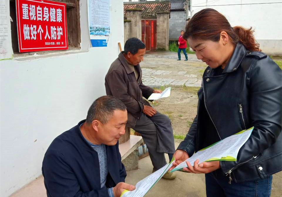 皖黟縣美溪：推進醫(yī)保徵繳 築牢民生保障