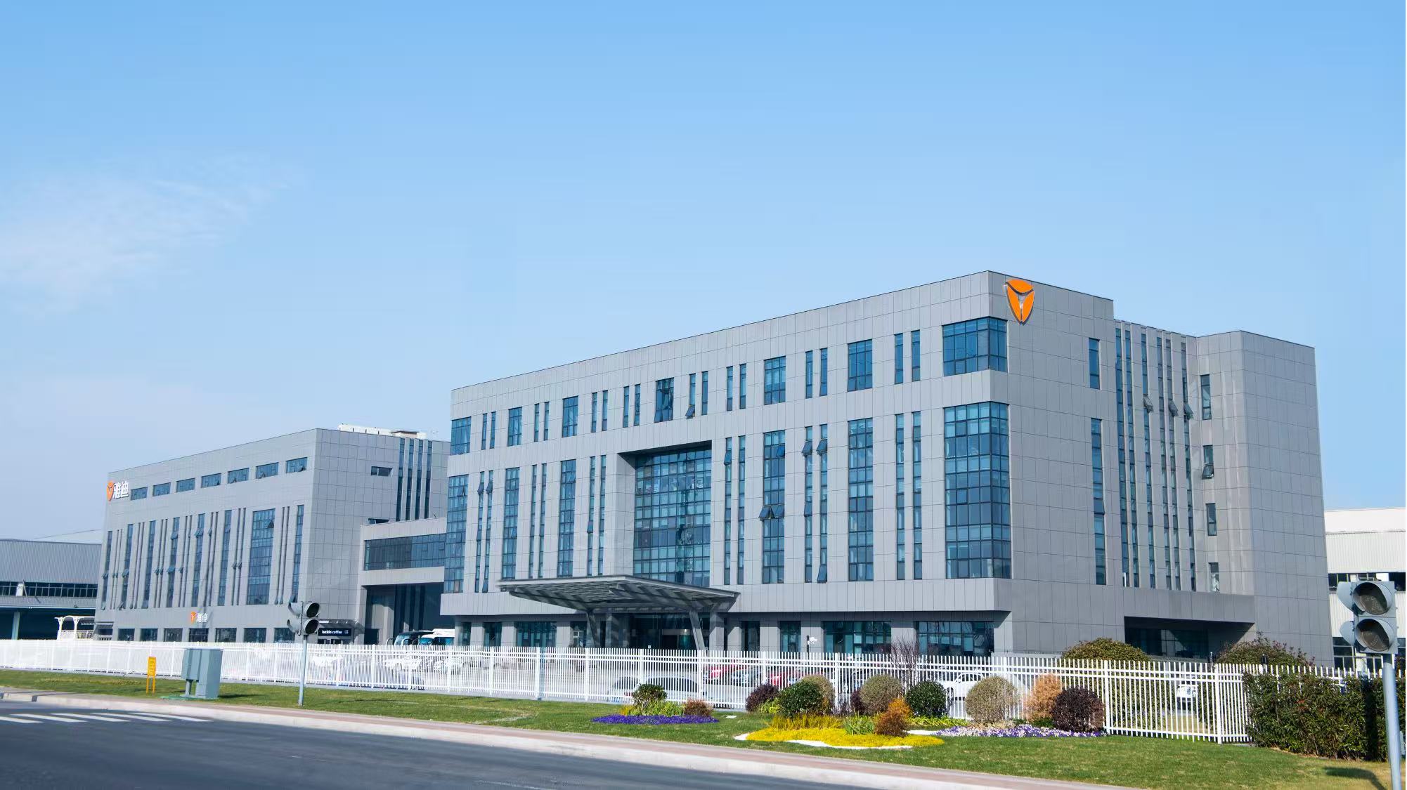 宏福苑大火丨雅迪捐贈(zèng)1000萬(wàn)港元