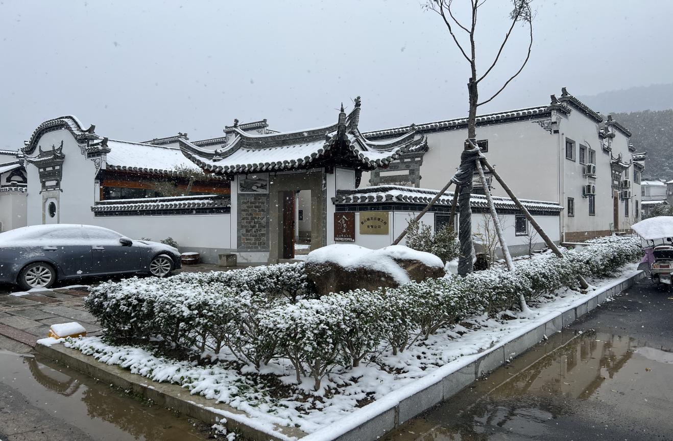 【港商觀察】集群化布局、主題化打造、生態(tài)化賦能皖黃山區(qū)旅居生活的「甘棠樣本」