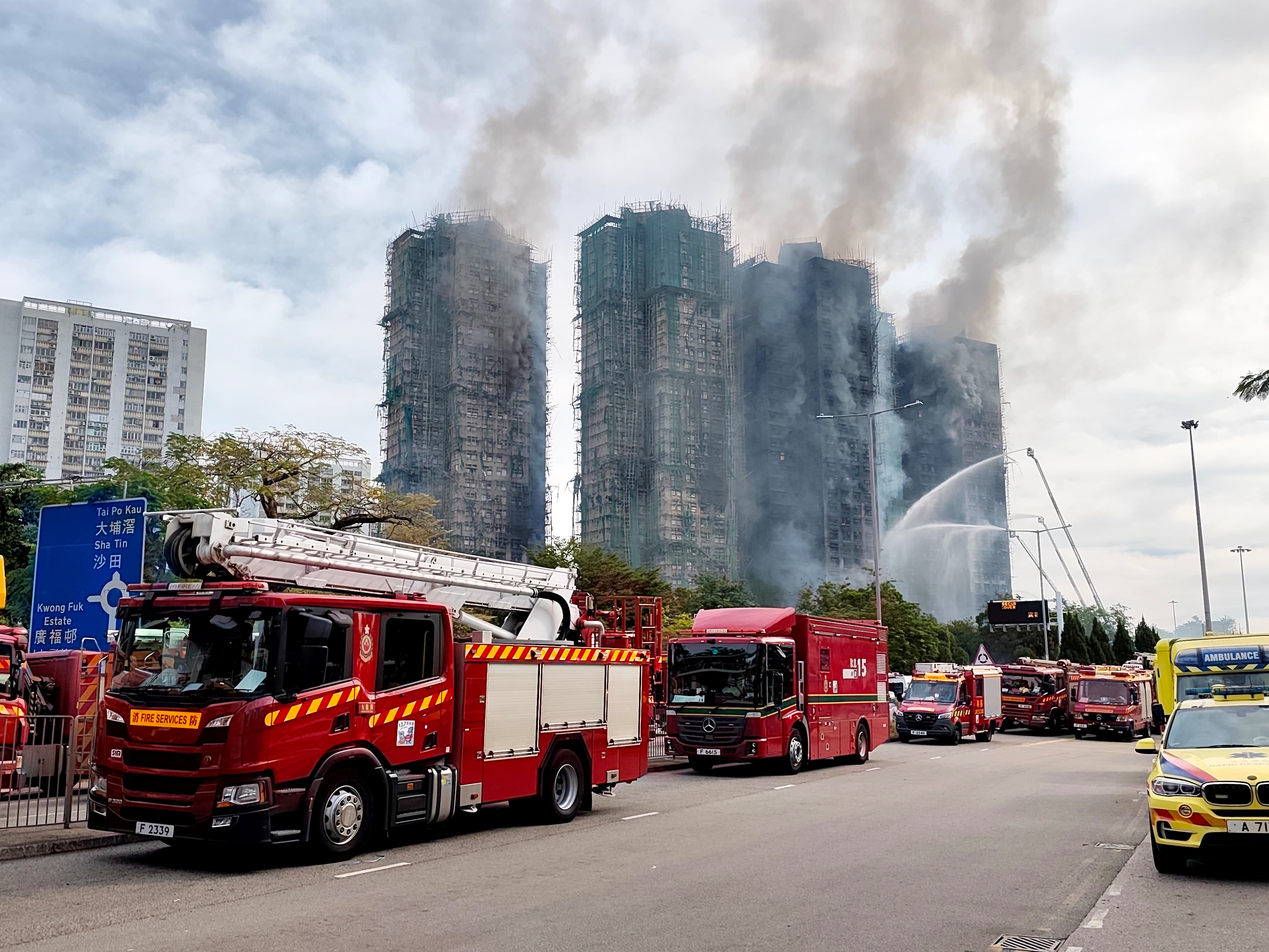 永安期貨聯(lián)合新永安金控捐款100萬支援香港大埔火災救援與重建
