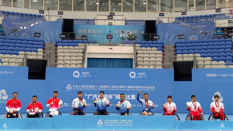 殘?zhí)貖W會(huì)網(wǎng)球比賽決出4枚團(tuán)體賽金牌