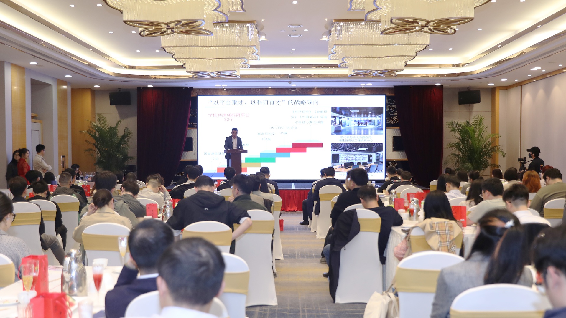 「茶香匯賢智興福州」海外博士福州行僑智沙龍圓滿舉辦