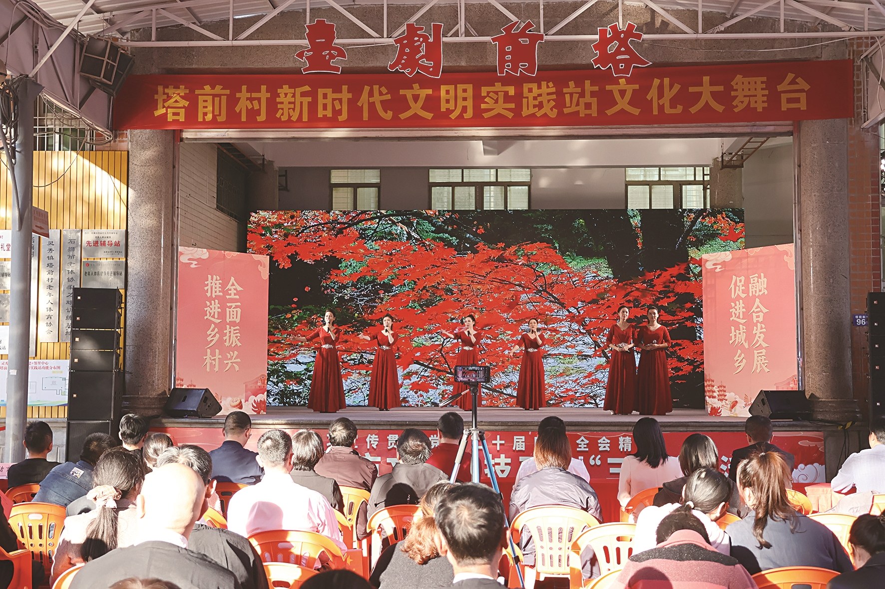 「石獅模式」破題發(fā)力 文化特派員點燃基層「文化熱潮」