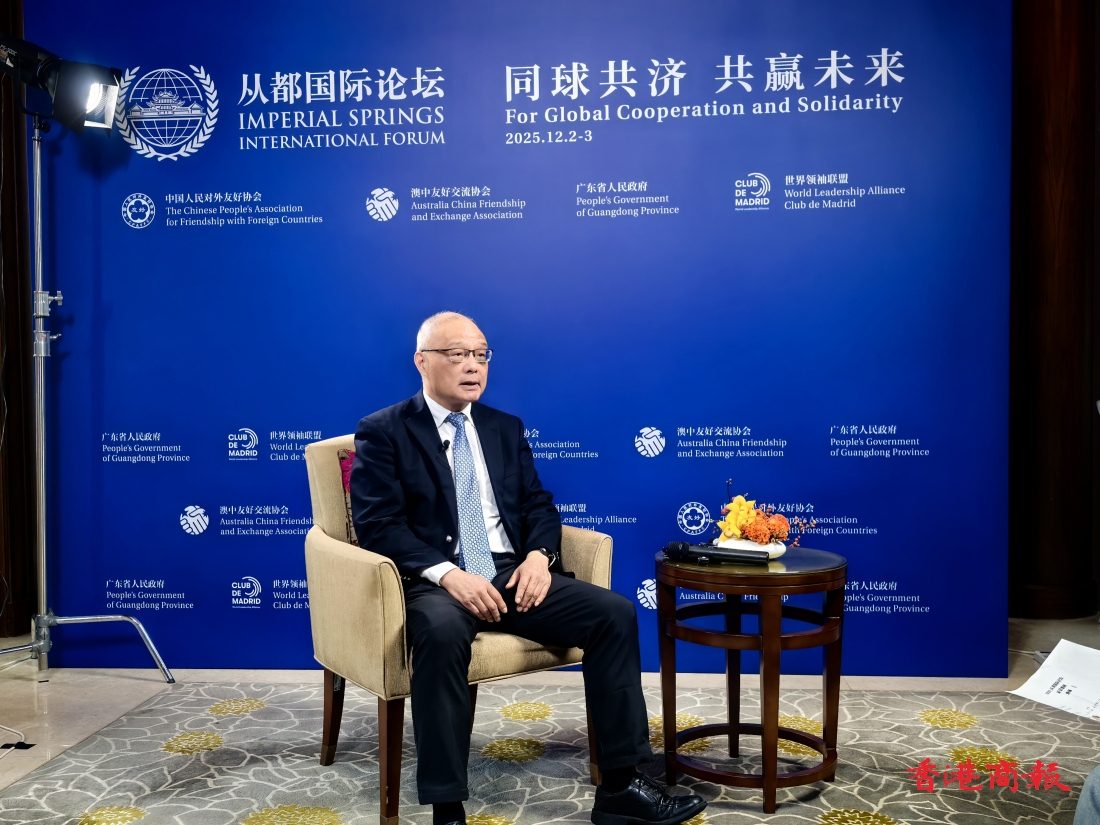 【從都論壇】有片︱南大學(xué)者朱鋒：高市涉臺言論嚴(yán)重破壞戰(zhàn)後秩序可能復(fù)活軍國主義幽靈