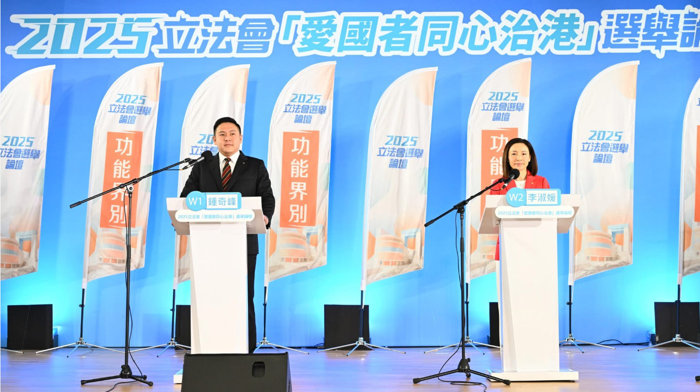 中出商會(huì)支持政府決定如期舉行選舉投票