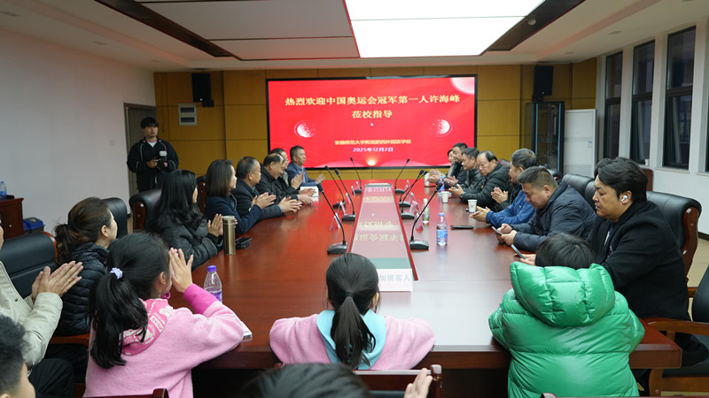 中國(guó)奧運(yùn)金牌第一人許海峰「履新」  出任安徽肥外體育副校長(zhǎng)