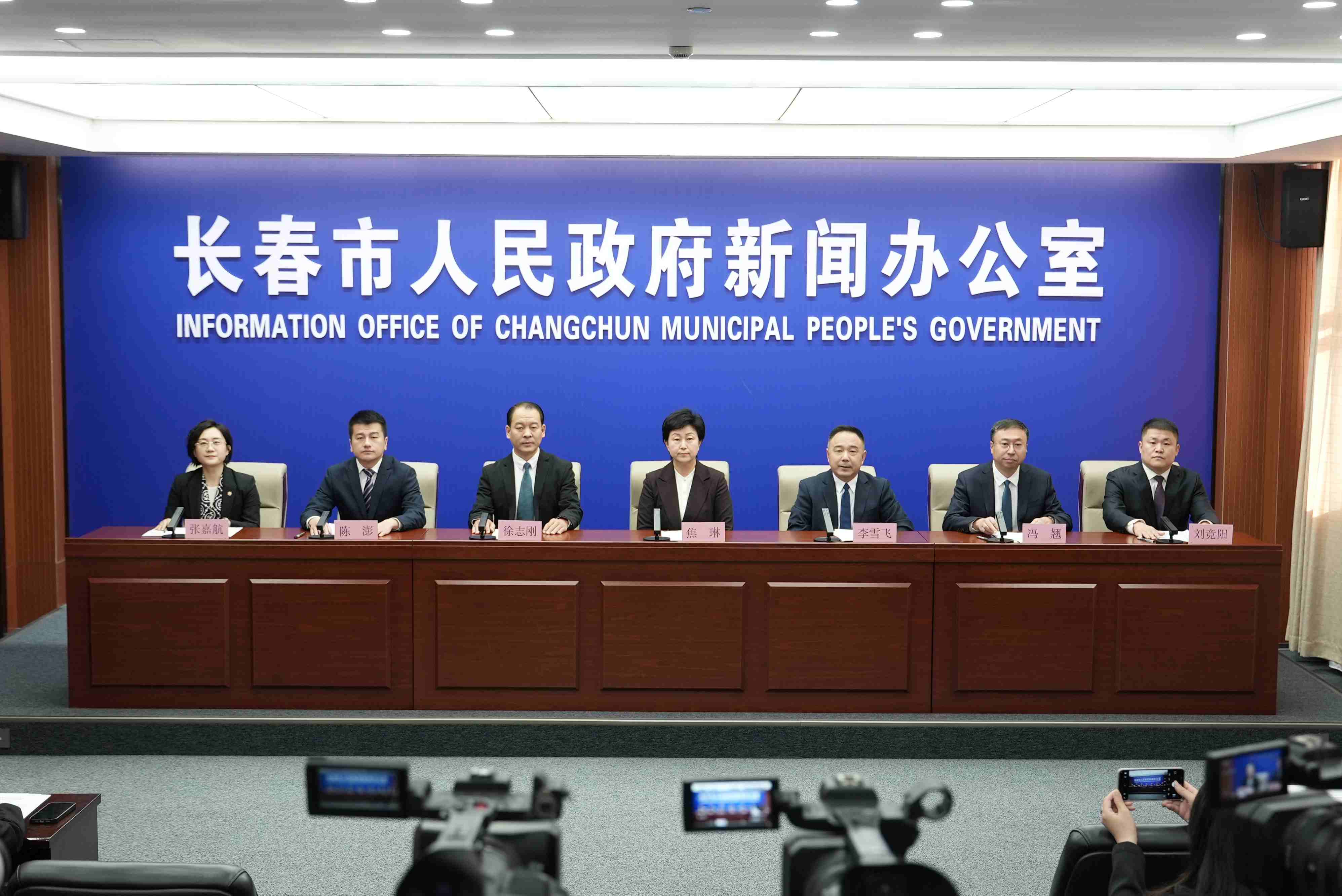 長春「十四五」農(nóng)業(yè)答卷：量質(zhì)齊升 築牢現(xiàn)代化大農(nóng)業(yè)示範(fàn)高地