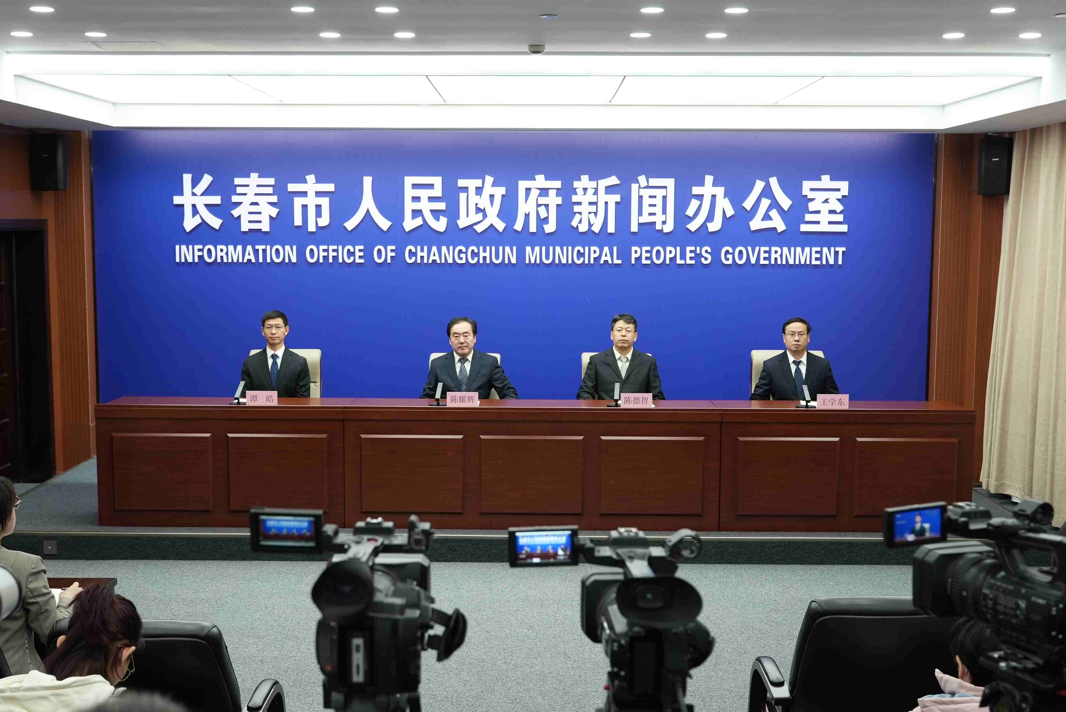 人參產(chǎn)業(yè)衝刺千億 長春健博會(huì)搭國際舞臺(tái)促產(chǎn)業(yè)出海