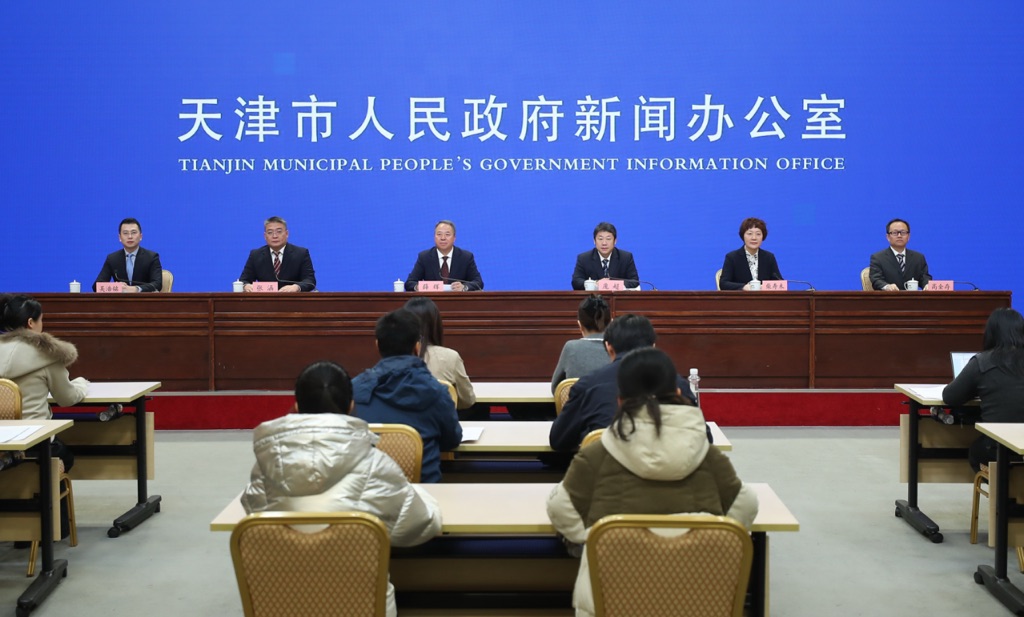 天津市人均體育消費(fèi)首破3000元  總規(guī)模418.59億元