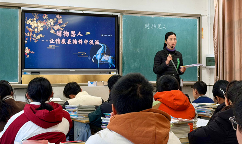 皖黟縣：聚焦「+」效精準育人 創(chuàng)新語文教學實踐