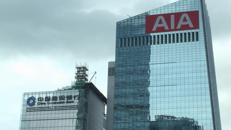 宏福苑大火｜友邦香港額外撥款2000萬(wàn)元  支援受火災(zāi)影響的客戶(hù)