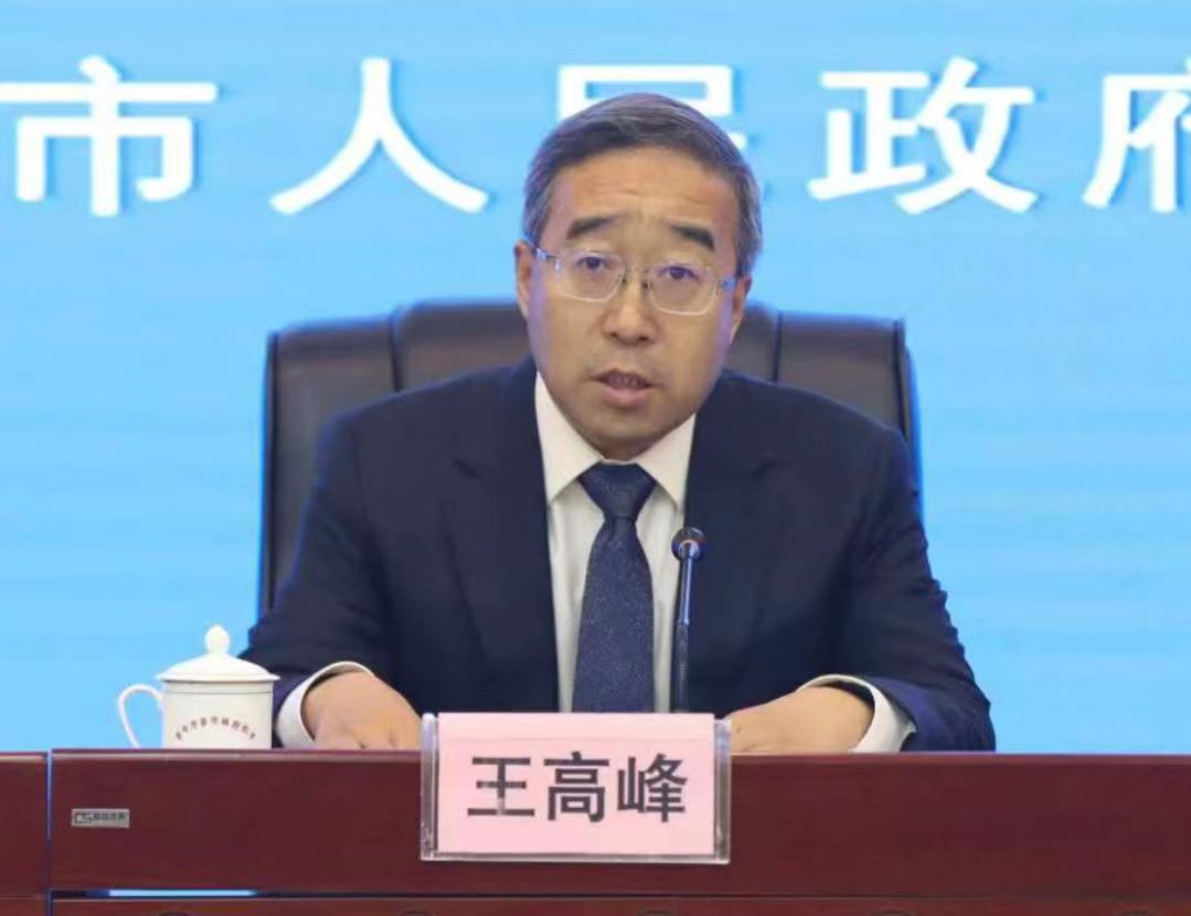 山西轉(zhuǎn)型綜改示範區(qū)晉中開發(fā)區(qū)「十四五」簽約項目115個 總投資逾1200億元