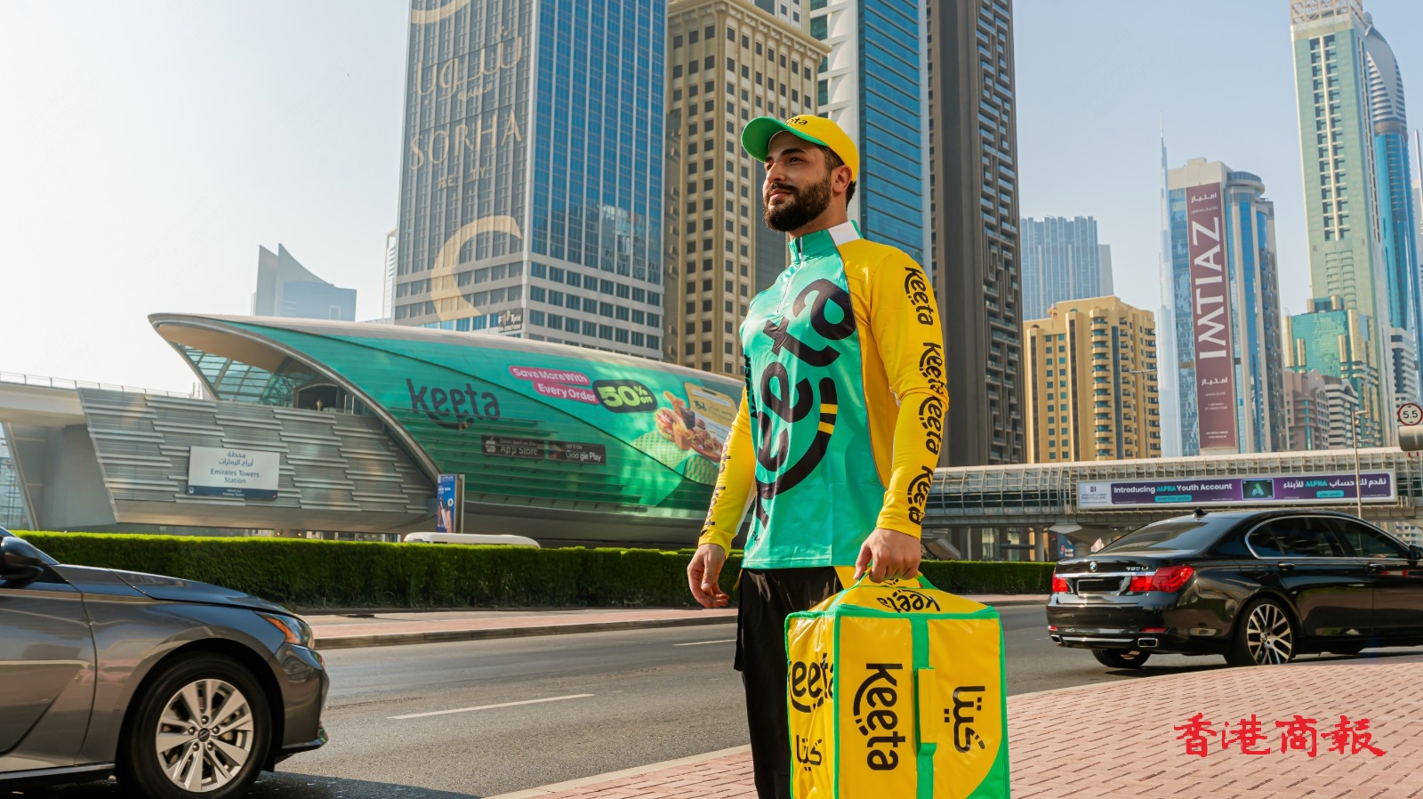 南非大股東減持美團(tuán)3910萬股   Prosus行政總裁：出售欠潛力投資 