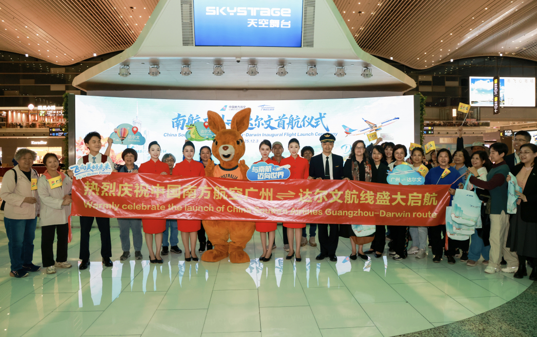 南航廣州-達(dá)爾文航線成功首航  六小時(shí)直達(dá)澳大利亞北部門戶
