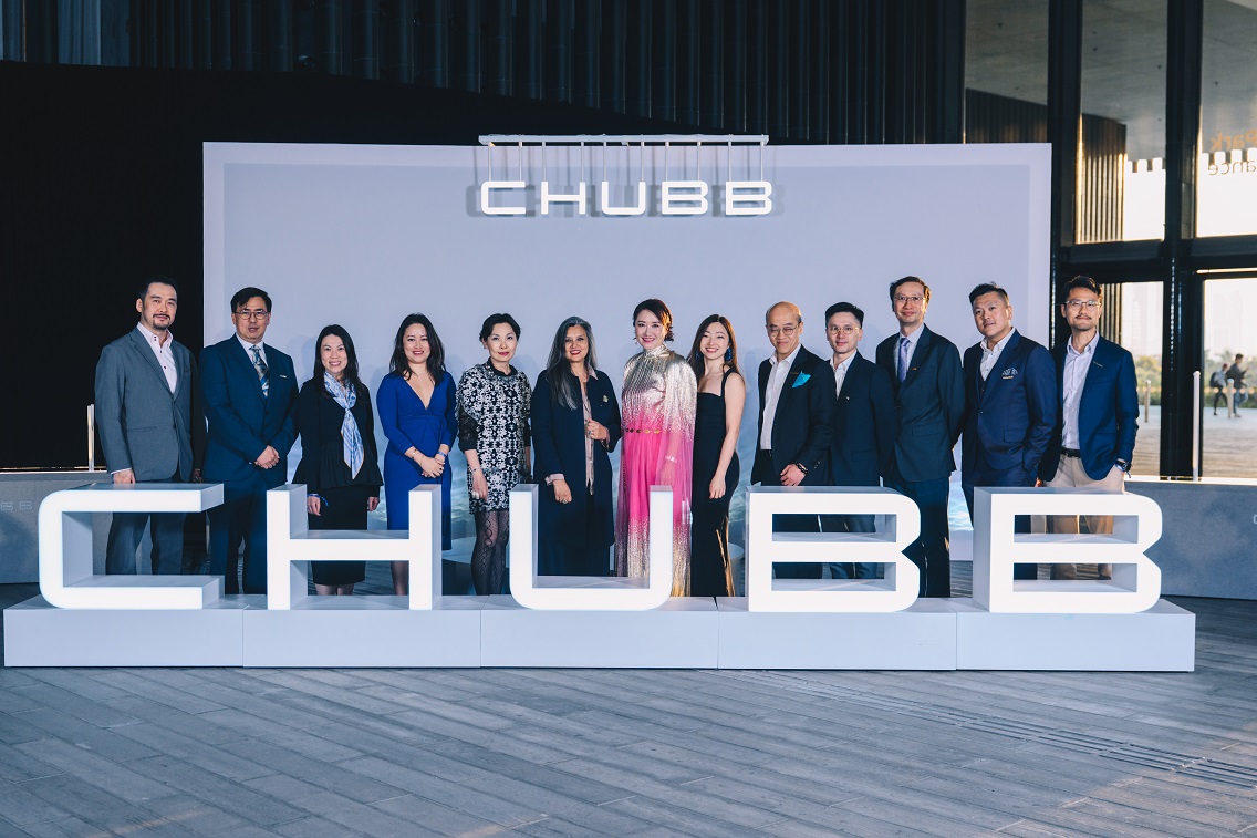 宏福苑大火 I Chubb保險(xiǎn)捐款1000萬元