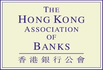 宏福苑大火｜網(wǎng)傳大批人改戶口住址呃資助 銀行公會﹕需提交「災(zāi)民證」 