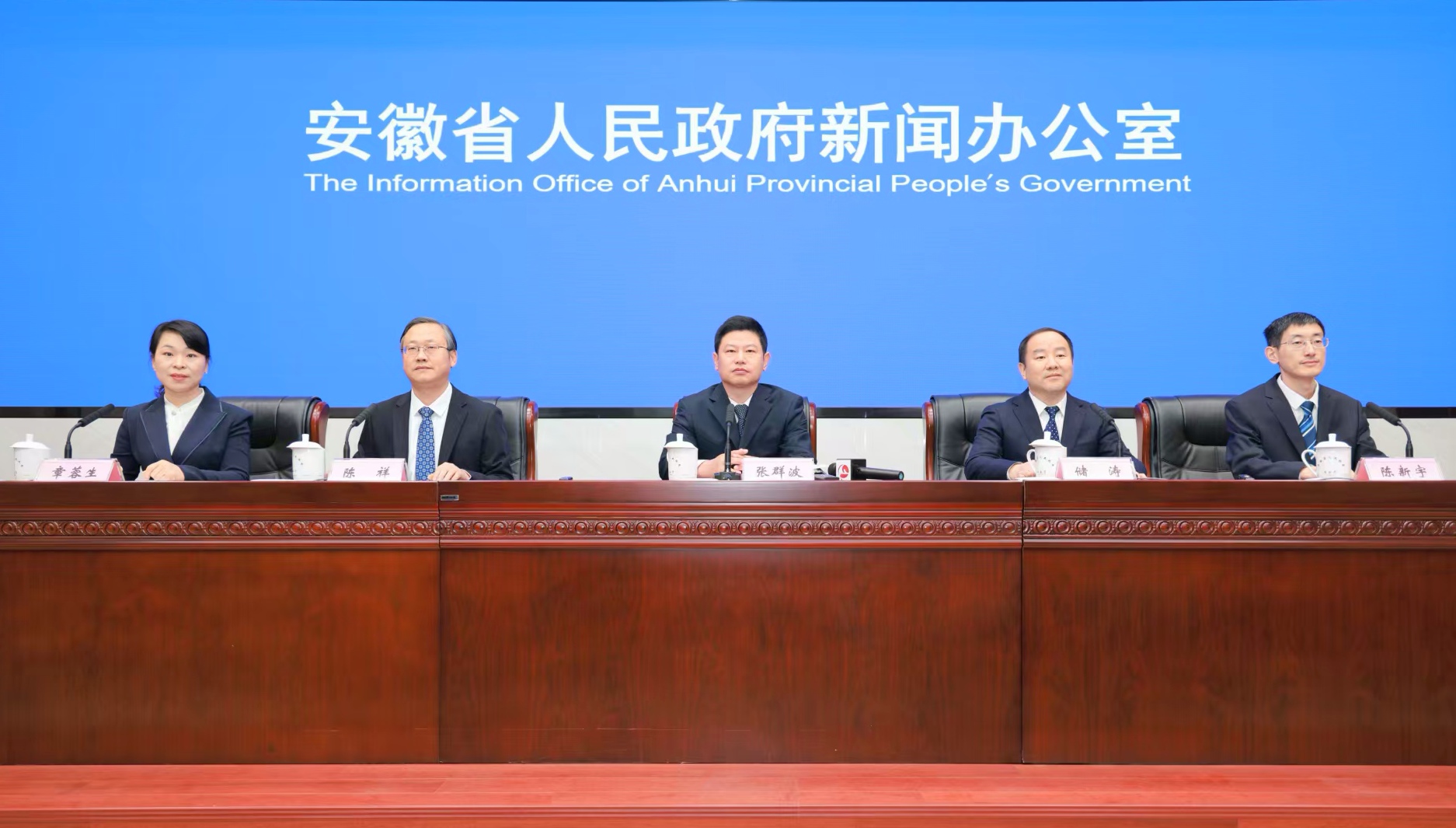 安徽「十四五」水利投資2754億多項(xiàng)成果領(lǐng)跑全國(guó)