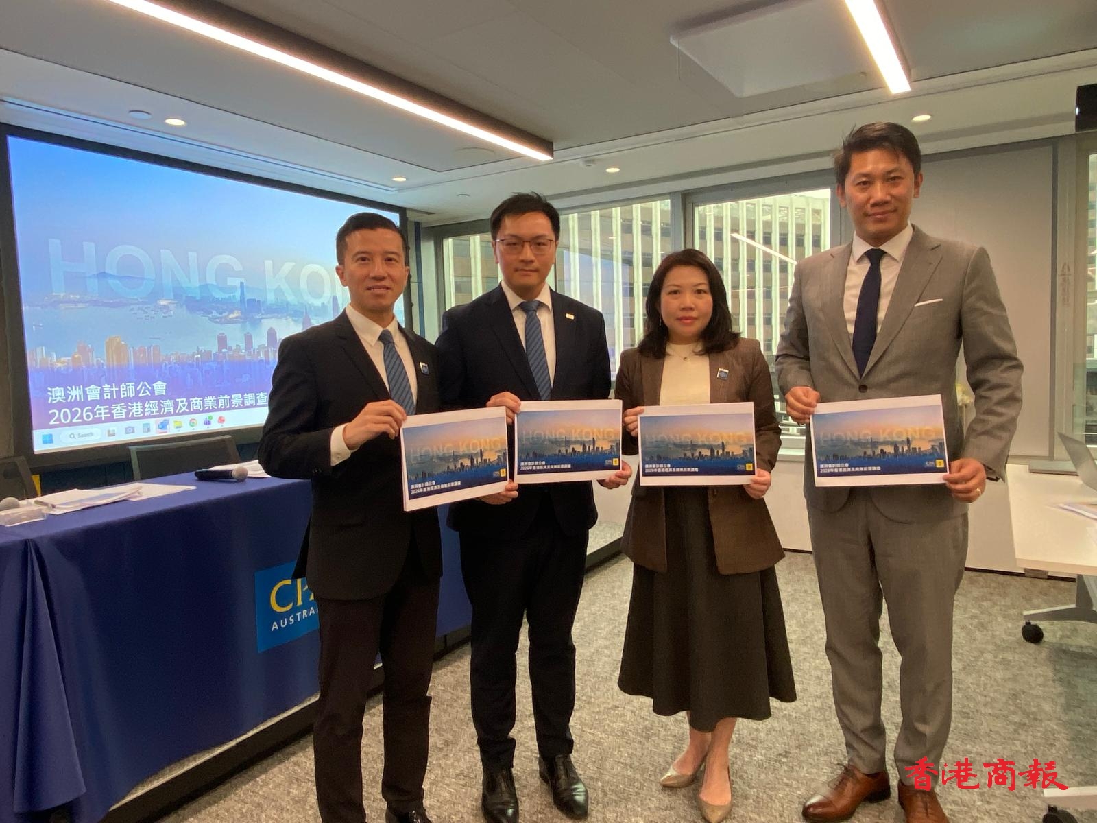 【新股最前線】澳洲會計師公會料明年IPO集資額逾3000億元  