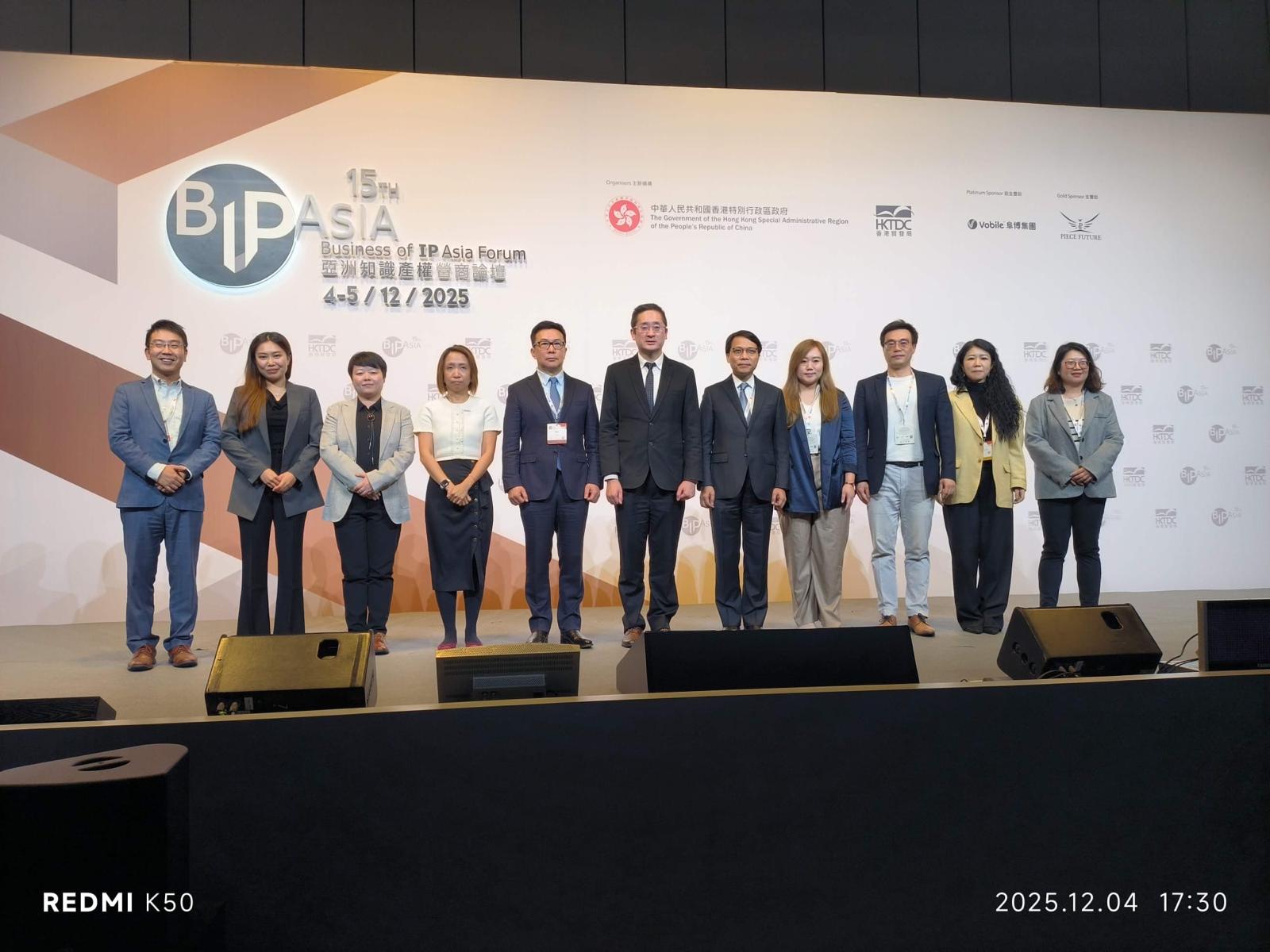 陳百里：研為購買知識(shí)產(chǎn)權(quán)提供稅務(wù)扣減