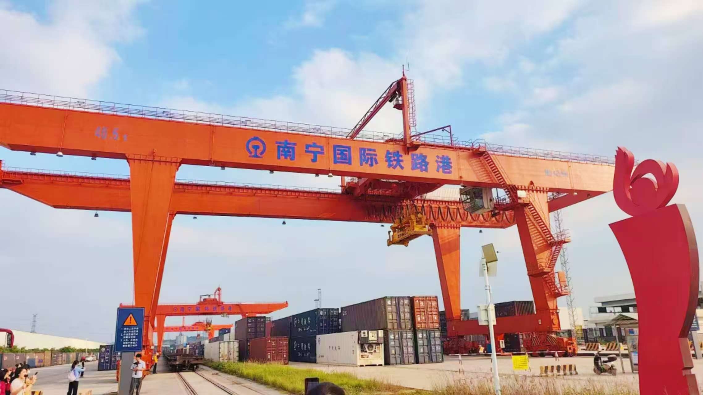 南寧國際鐵路港：以蓬勃姿態(tài)「跑出」通道建設(shè)的「加速度」