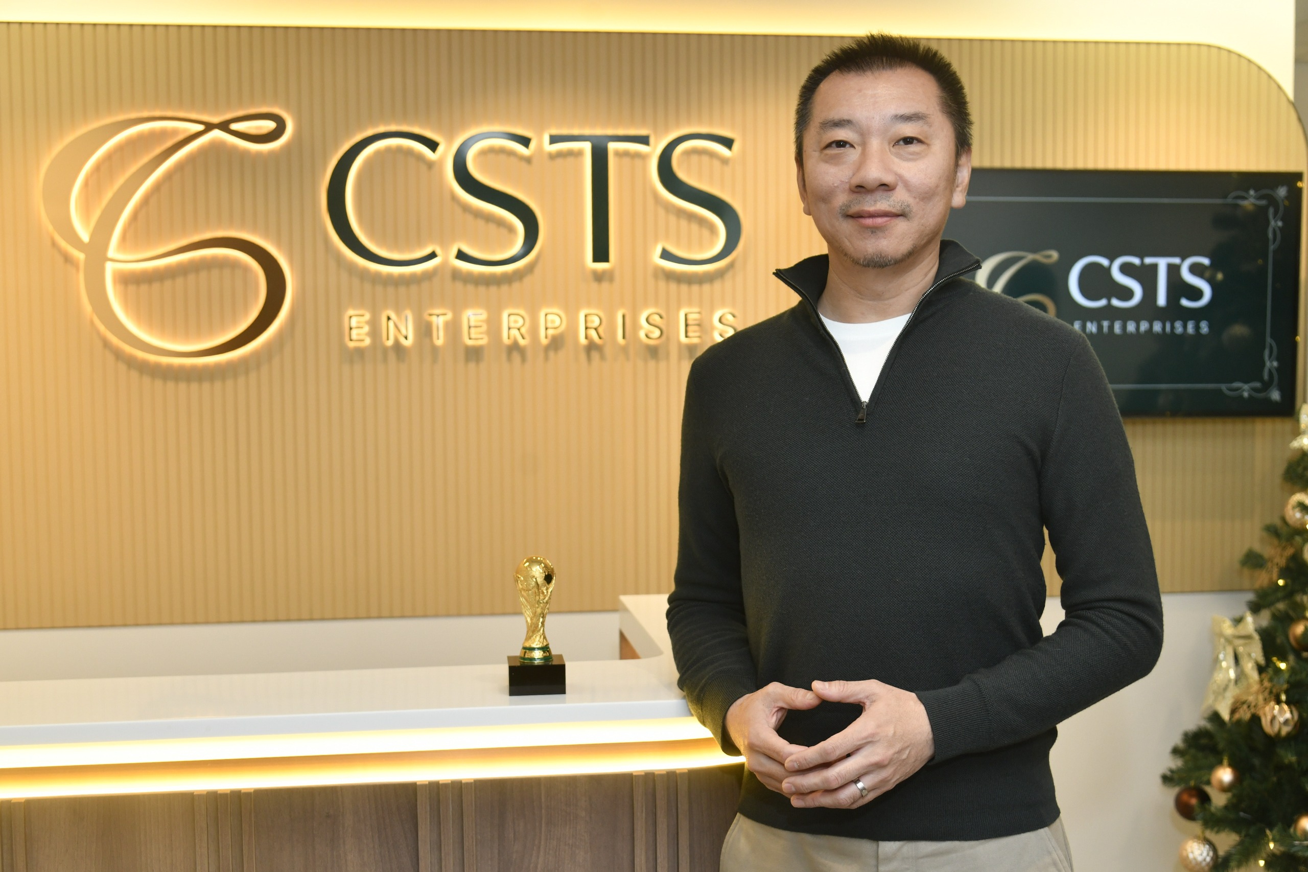 有片丨首家官方香港銷售代理 攜手全旅達(dá) 共赴FIFA世界盃