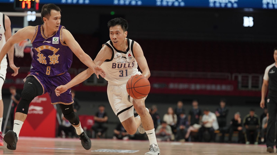 首戰(zhàn)CBA俱樂部盃表現(xiàn)亮麗 香港金牛力拼95:96負(fù)北京控股