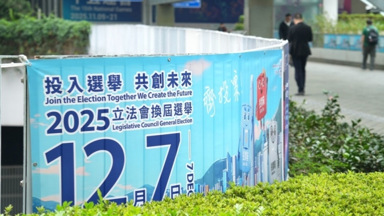 【熱門話題】支持選舉依法如期舉行、各界攜手共建家園
