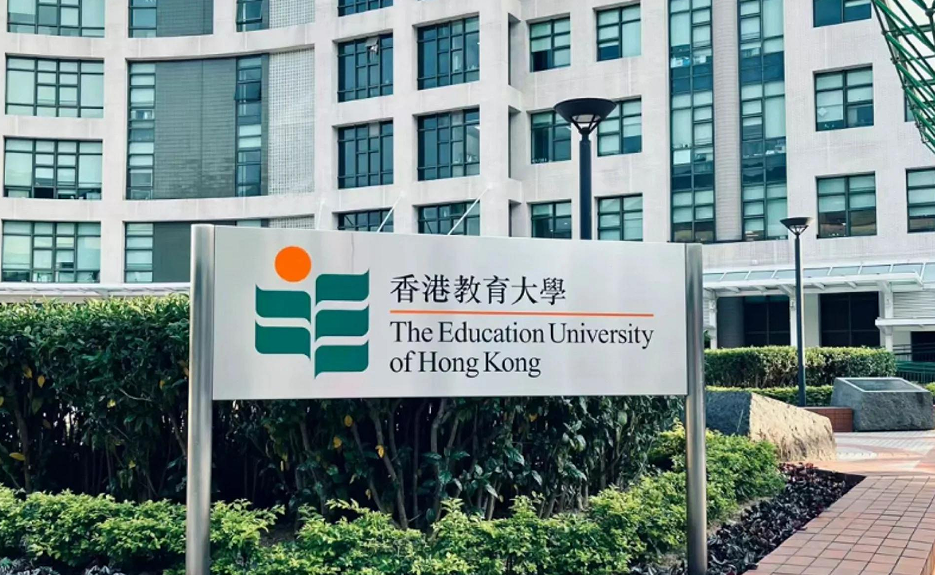 宏福苑大火丨教大成立支援中心 協(xié)助數(shù)百名因火災停課大埔浸信會公立學校師生