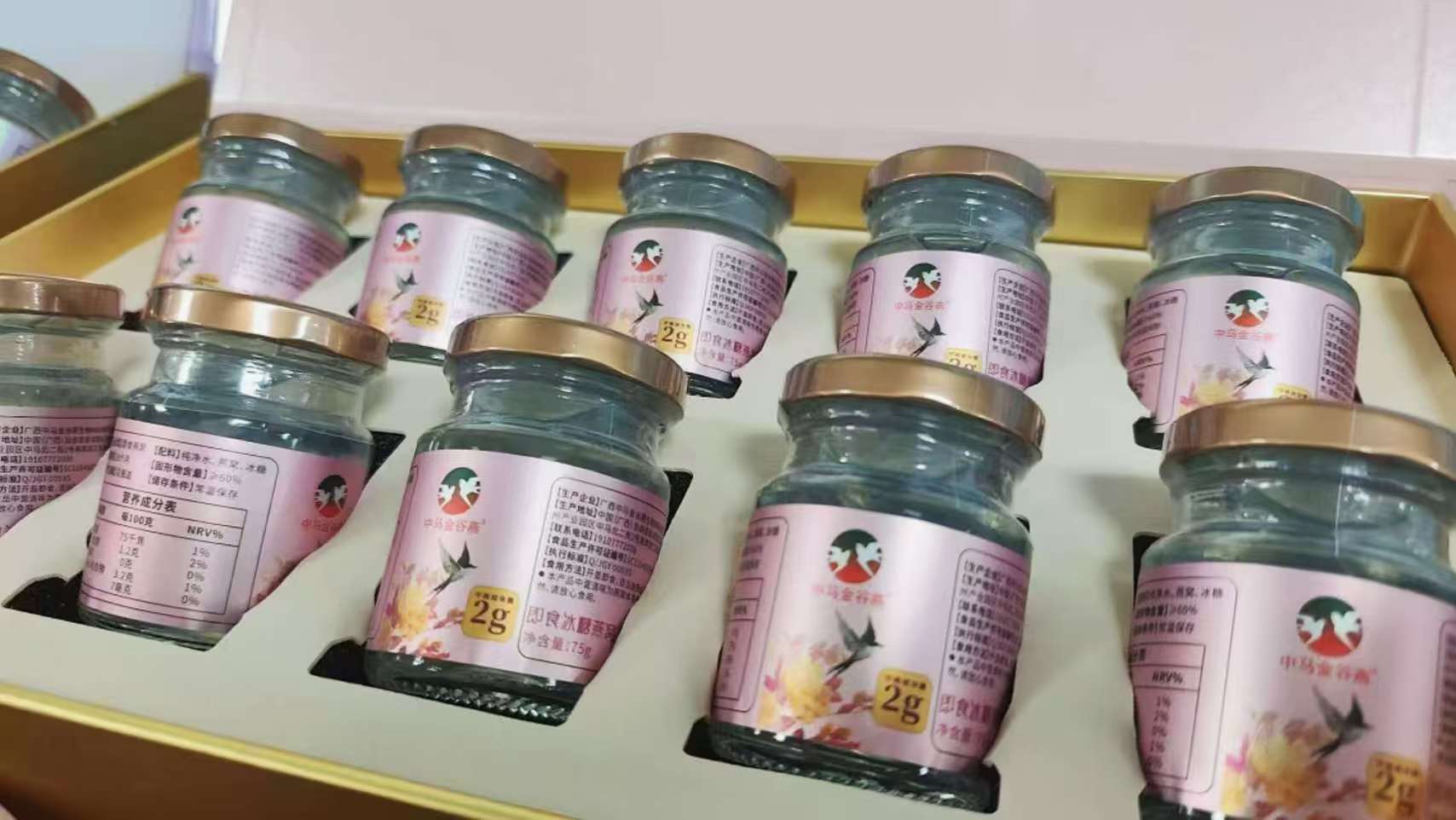 「兩國(guó)雙園」模式：中馬產(chǎn)業(yè)合作實(shí)現(xiàn)雙向賦能、互利共贏