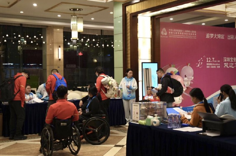 「寶式」人文關(guān)愛(ài)全流程護(hù)航 首批殘?zhí)貖W會(huì)馬拉松運(yùn)動(dòng)員抵達(dá)寶安