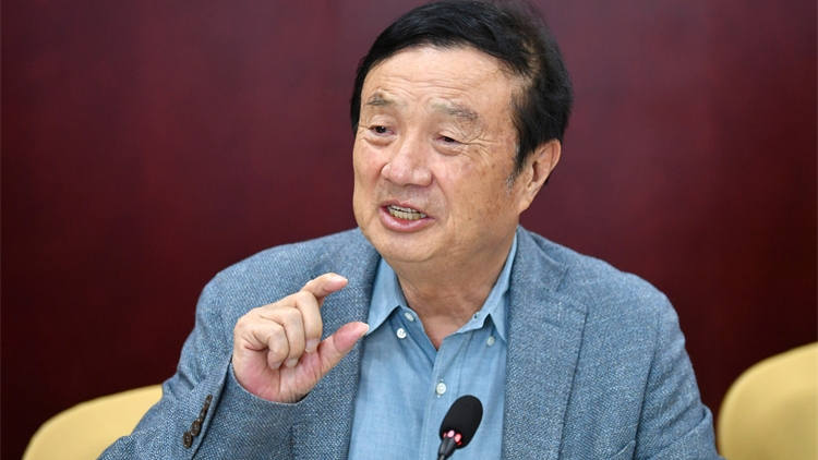 任正非最新講話！1.4萬字全文，信息量很大