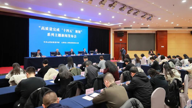 「十四五」輝煌看山西 | 三農(nóng)發(fā)展交出亮眼答卷