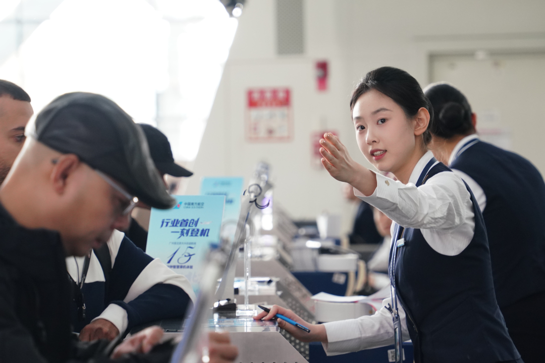 廣州始發(fā)「南航快線」國(guó)內(nèi)航班全面推出「一刻登機(jī)」服務(wù)