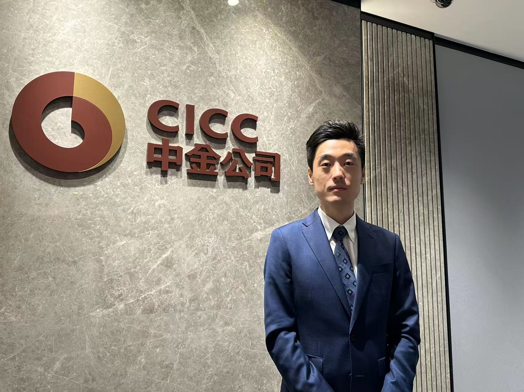 中金：明年恒指可達(dá)28000至29000點(diǎn)  最樂觀見31000點(diǎn)