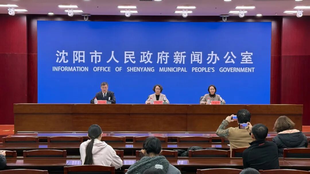 科技金融雙輪驅(qū)動 英才匯聚賦能振興——瀋陽金融商貿(mào)經(jīng)開區(qū)劍指東北亞金融開放新高地