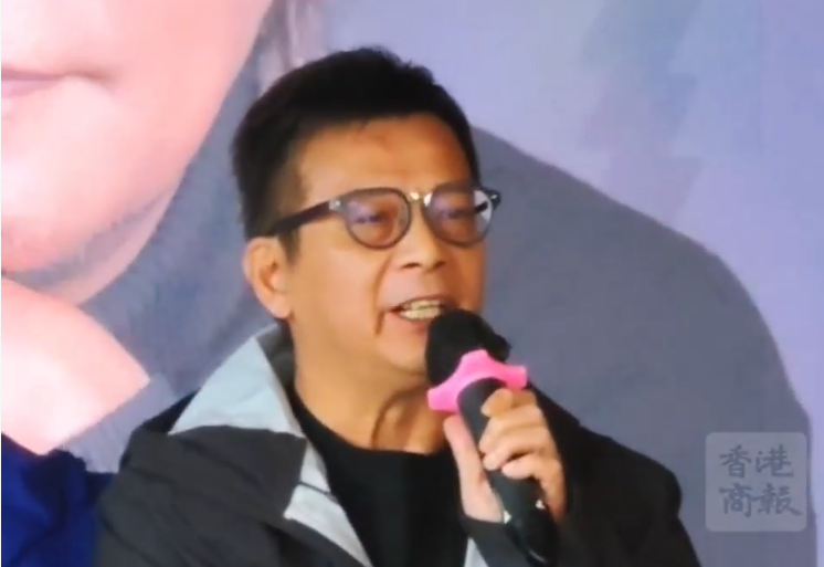 有片丨【宏福苑大火】黃日華為災(zāi)民打氣 籲繼續(xù)發(fā)揮愛心提供支援