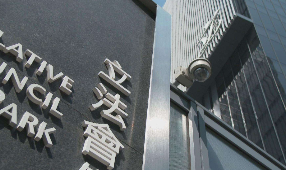 【來論】痛定思進(jìn)，以選票共築更暖香港?