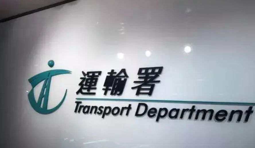 宏福苑大火丨大埔方向部分專營巴士路線恢復(fù)行走原來路線