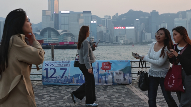 12月7日「?左未？如何?？」 立法會議員郭玲麗談心得