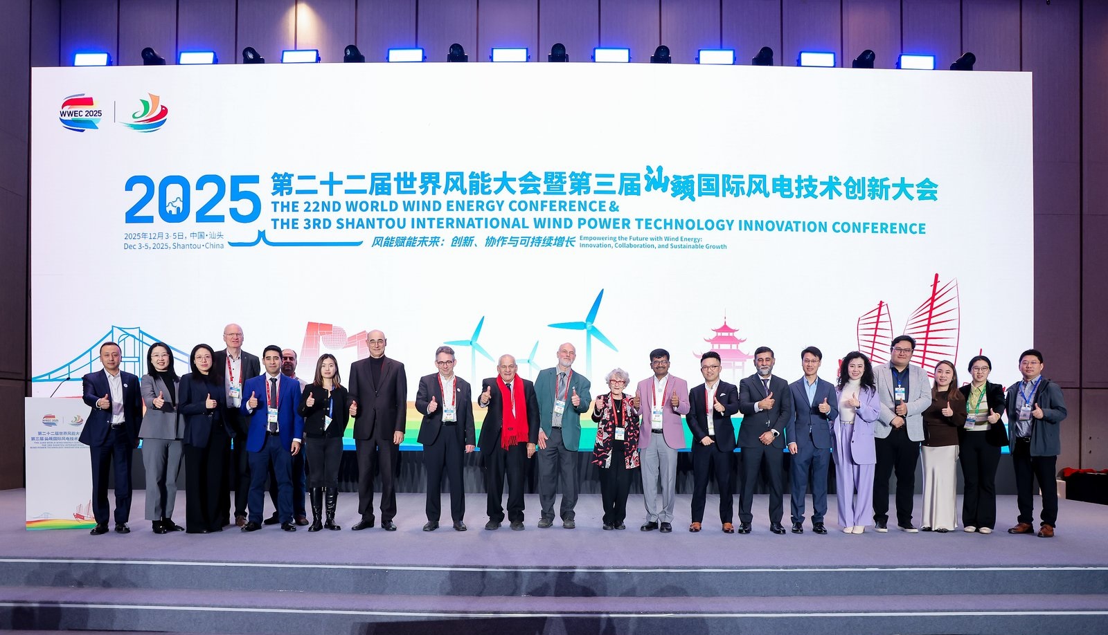 全球風(fēng)電產(chǎn)業(yè)的「汕頭時(shí)刻」: 創(chuàng)新、協(xié)作與可持續(xù)增長(zhǎng)