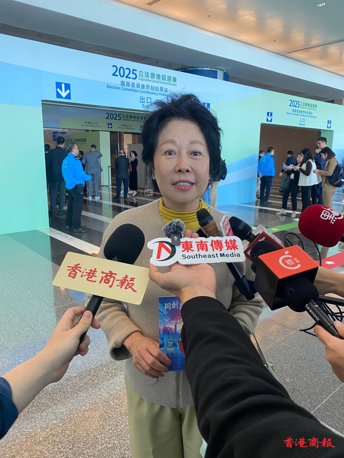 立法會(huì)選舉 | 徐莉：投票現(xiàn)場(chǎng)指示非常清晰
