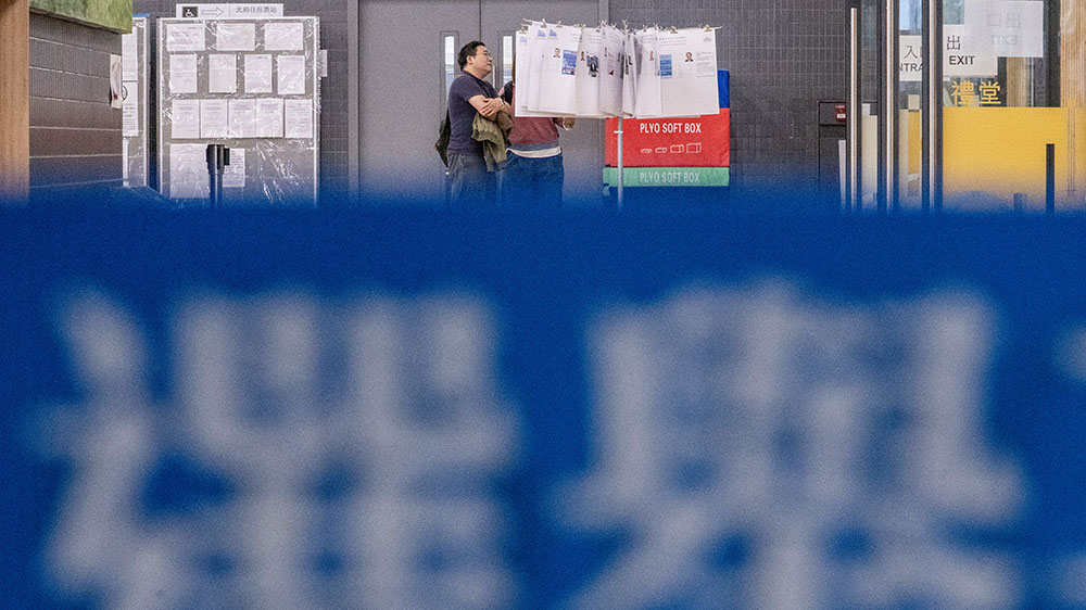 【商界心聲】12月7日 為香港災(zāi)後復(fù)原投下關(guān)鍵一票