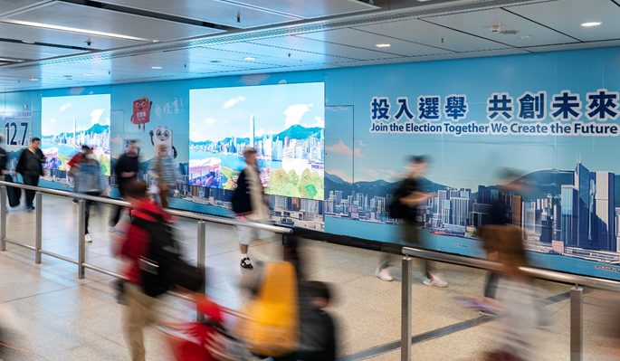 香港立法會選舉氛圍濃 「首投族」做足功課寄期待