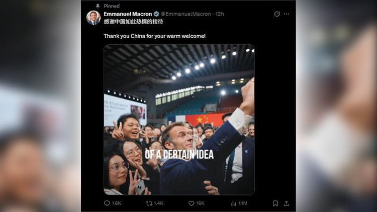 馬克龍結(jié)束訪華後發(fā)文：「感謝中國如此熱情的接待！」