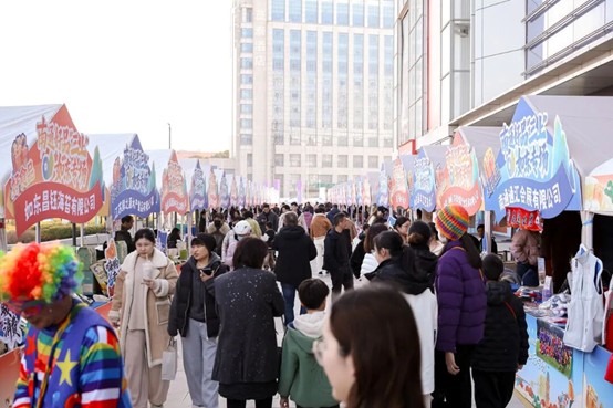 江蘇南通啟動(dòng)暖冬消費(fèi)季 三大主題活動(dòng)激活年末市場(chǎng)